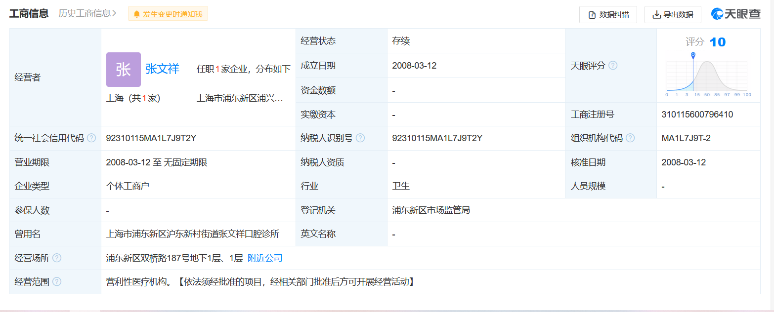 $W1~~4)K5K[IB~Z]K0~%HUO.png