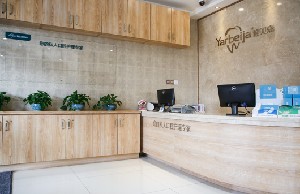 长春牙齿美白医院排名前几位,都是*姐推荐价格OK的地方!(图2)