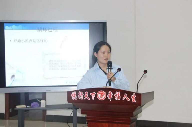 口腔医院健康大讲堂走进泸州七中
