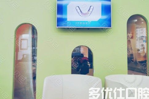 2023成都深度洗牙牙科医院排行榜前五强重磅来袭！（ top榜深度盘点）(图1)