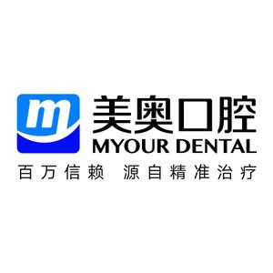 2023南通钛合金刚托义齿齿科医院top五强排名榜强大汇总！（专业口腔机构任您选）(图3)