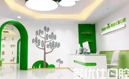 2023天津牙齿根尖切除术正规牙科医院口碑排行一览榜单发布！（青云特别显眼）(图1)
