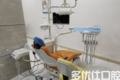 2023海口牙缝填充口腔医院榜单前六强供你参考！（爱牙实力超好）(图2)