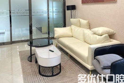 2023无锡牙缝填充齿科医院口碑前五实查！（维乐口腔 为你保驾护航！）(图1)