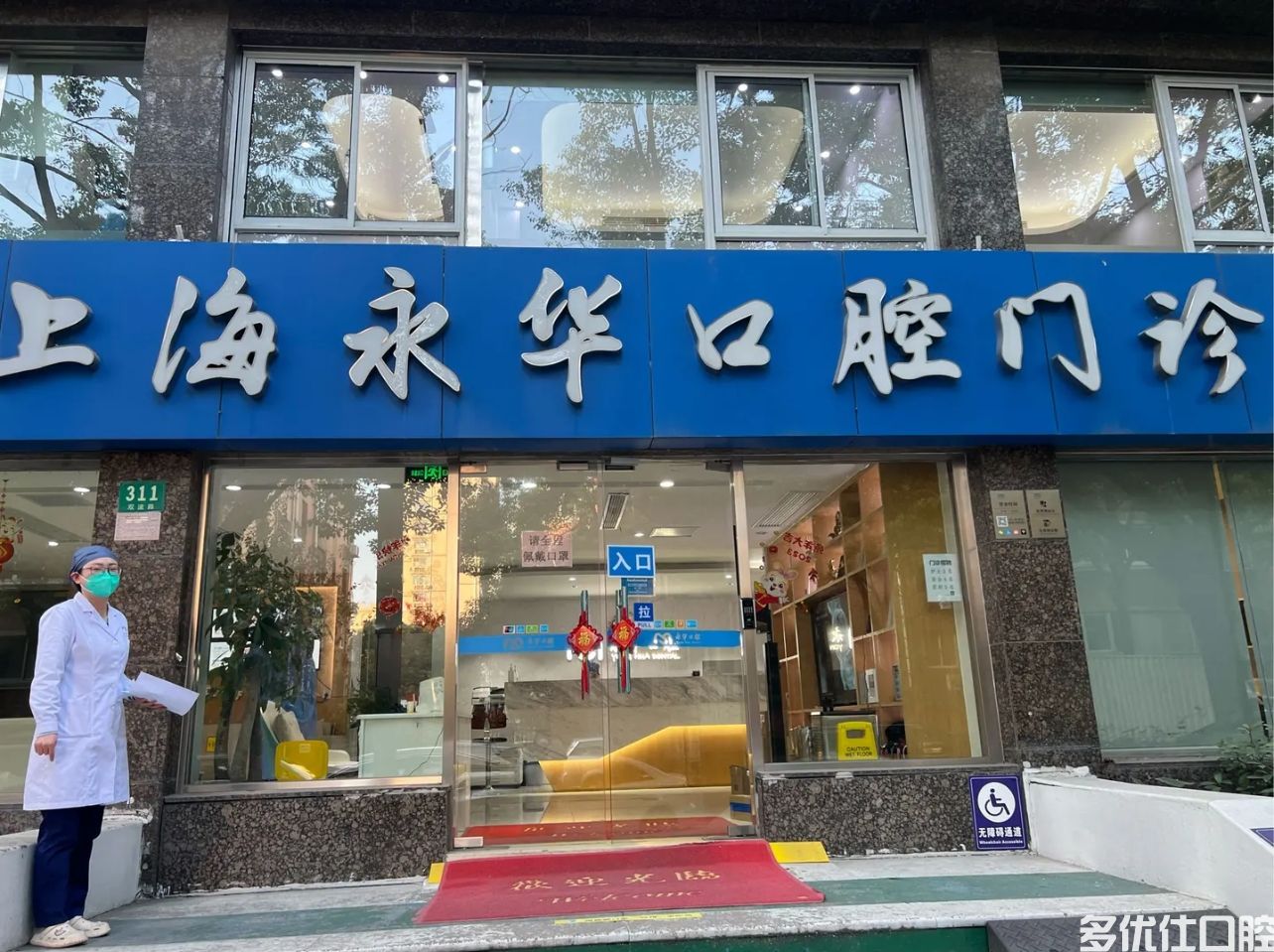 315E9AD8C04D8532F4D04CB6D1E72207.png