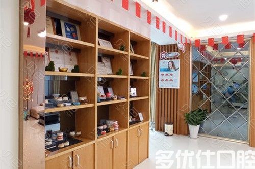 2023福州牙根部外露正规齿科医院排行榜前六震撼发布！（福建中医药大学附属第三人民医院业内威望高）(图2)