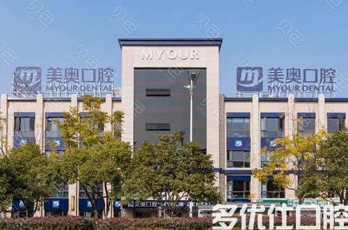 2023苏州矫正牙齿凸出正规口腔医院评分TOP五强名单公布！（联合强势入围口碑获赞！）(图1)