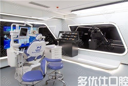 2023广州钛合金刚托义齿口碑前五位齿科医院供你参考！（广州暨南大学附属穗华口腔医院再次加分）(图1)
