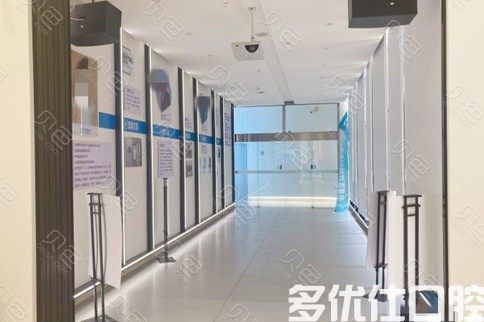 2023绵阳冷光牙齿美容正规牙科医院评分TOP五强实查！（李坤锋热度很高，当地人承认！）(图2)