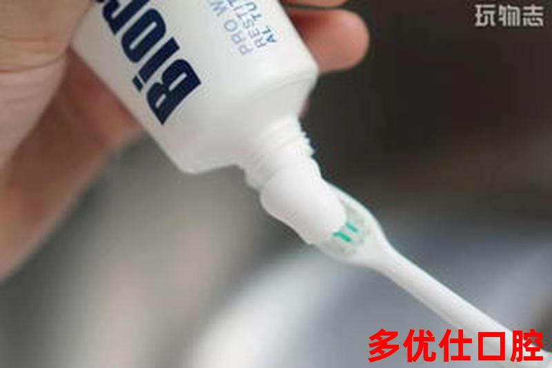 牙齿黄去口臭牙膏怎么用、牙齿黄去口臭牙膏怎么用的