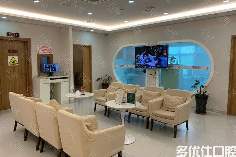 *2023即刻种植门口腔医院排行榜前六位一览榜单发布！（刘爱珍排名较好）(图1)