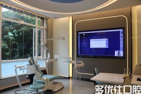 广州2023全齿牙冠口腔医院榜单前几名单公布！（广大口碑反馈持续更新）(图1)