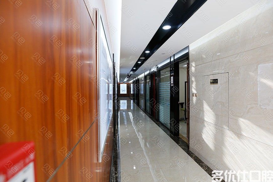 南京2023阻生齿*正畸口腔美容医院在榜清单前六位重磅来袭！（伯尼靠谱实力派！）(图1)