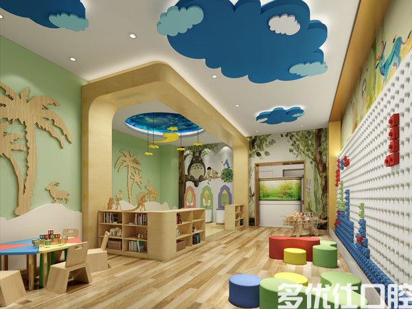 无锡北极星口腔