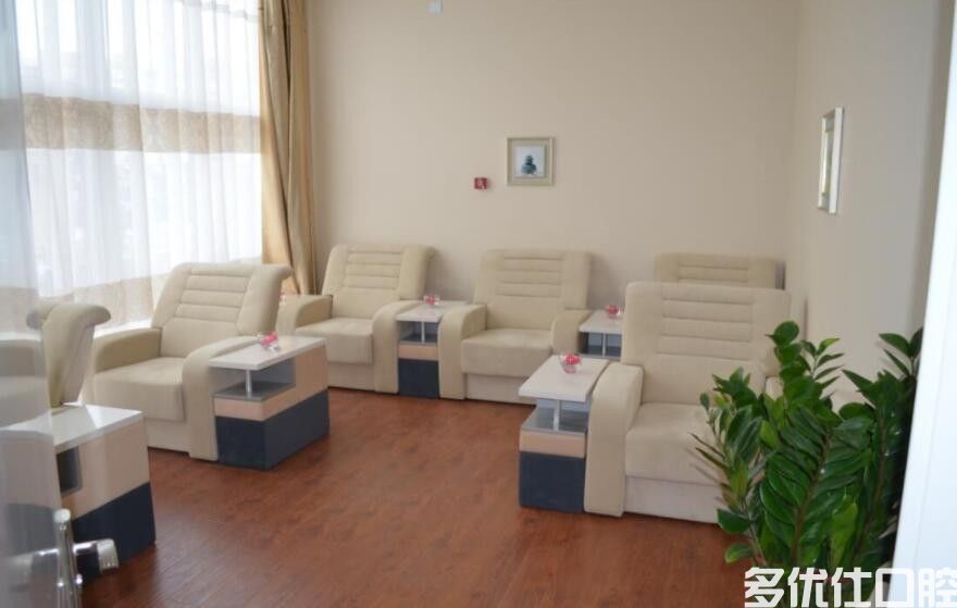 济南维乐口腔医院