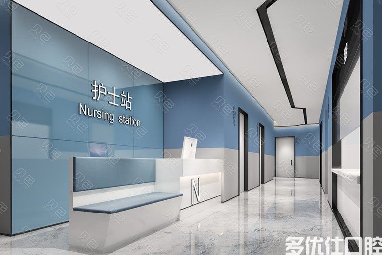 2023兰州牙根修补术口腔医院推荐前六名一文速读！（康美审美技术在线）(图2)