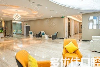 成都2023消除牙周袋口碑好的口腔美容医院排行前六佳发布！（凯悦的各位专家辨识度都比较高）(图2)