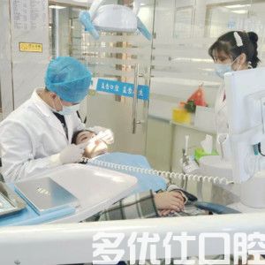 金华2023牙齿不齐矫正口碑榜前六强大型齿科医院重要更新！（蓝芽口腔是深受喜爱的口碑品牌）(图1)