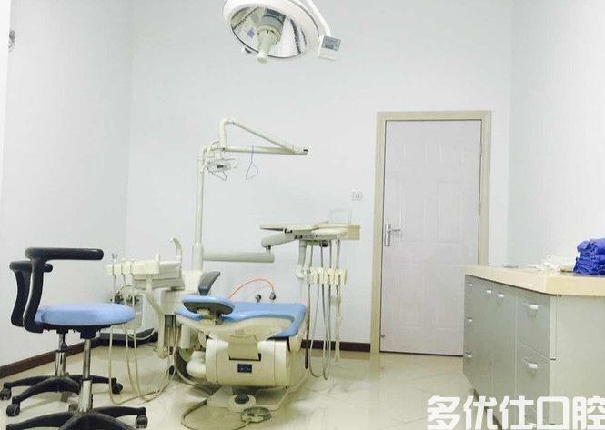 2023武汉全口缺失种植口碑榜前五位的医院谁性价比高？（咿呀口腔等医院评价高）(图3)