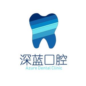 杭州牙齿矫正哪个医院好?排名六月微笑/深蓝/瑞志口腔正畸技术靠谱还便宜(图2)