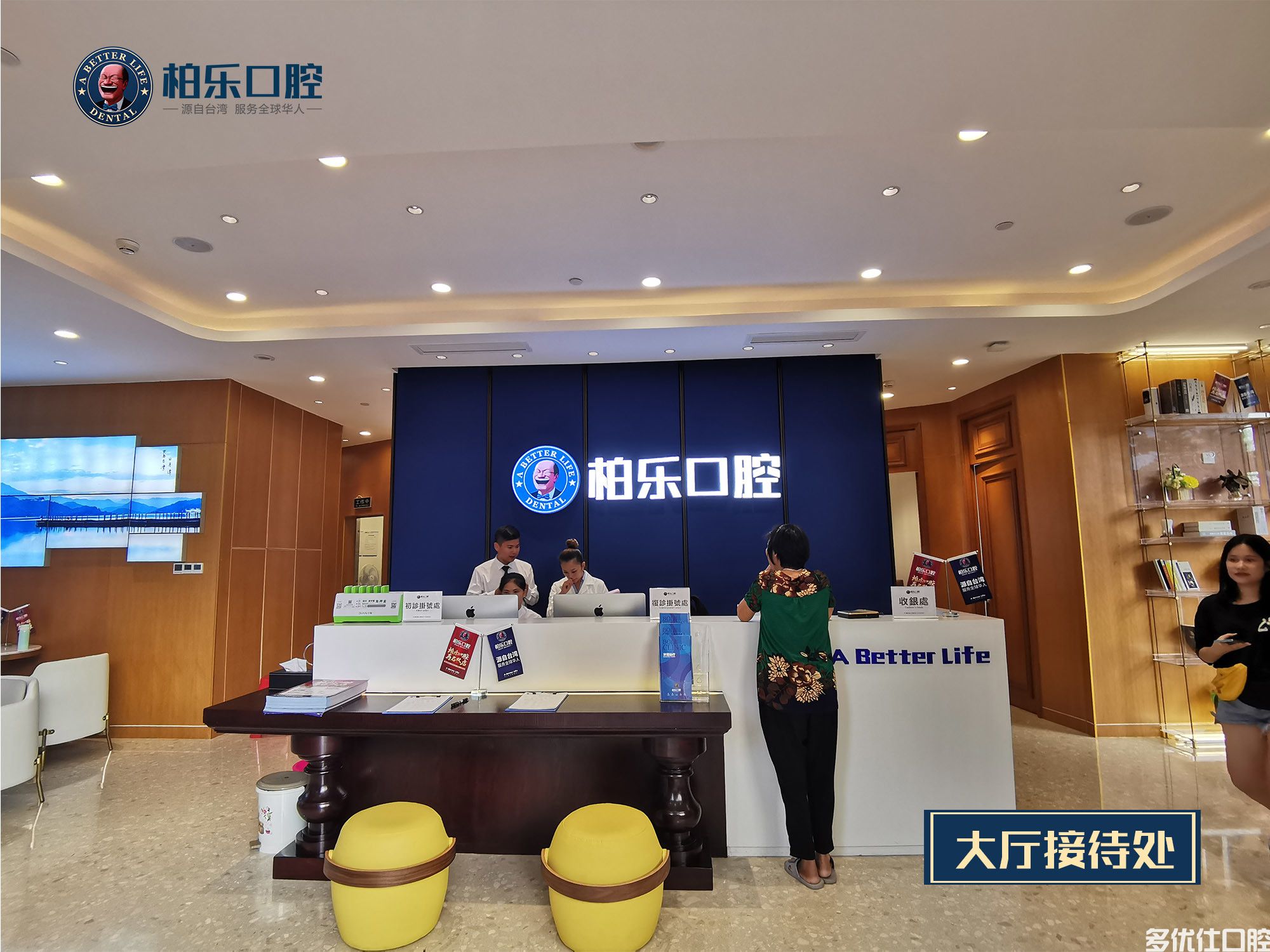 南宁牙贴面多少钱一颗？南宁进口牙贴面1500元起，抢先购！(图1)