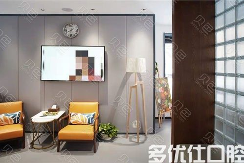 哈尔滨张丽口腔门诊部(通达店)
