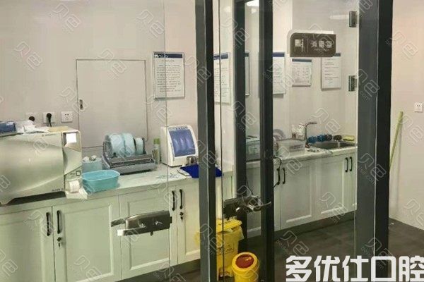 沈阳种牙比较好的牙科医院相对便宜点的？何不从种植技术、医生、评价分析(图2)