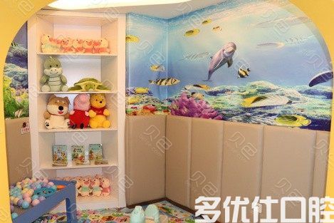 重庆众植博仕口腔门诊部(三峡广场)