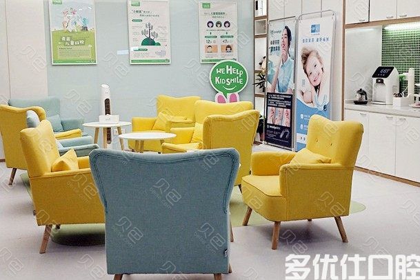 南京矫正牙齿口腔医院怎么收费?南京箍牙金属/隐形/儿童早期干预矫正价格都有(图3)