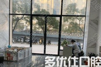 南昌进口种植牙多少钱？速看南昌种牙收费表(图1)