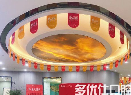 温州种植牙哪家医院好?排名榜上有乐清/永嘉恒美口腔种牙价格不贵(图2)