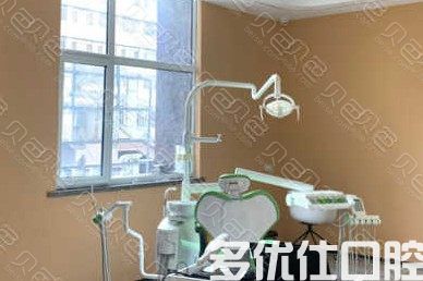兰州哪里看牙比较好又便宜?找拔牙/补牙/种植牙口腔医院(图2)