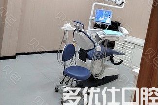 更新呼和浩特牙科医院收费标准：种牙/补牙/烤瓷牙/正畸价格有下调(图4)