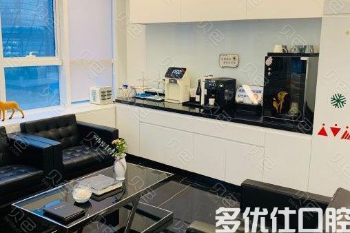青岛哪个牙科医院好点？曝光青岛口腔医院排名及价格表(图3)