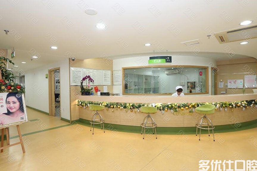 上海口腔医院价格表新版：拔牙/补牙/种植牙价格新鲜出炉(图1)