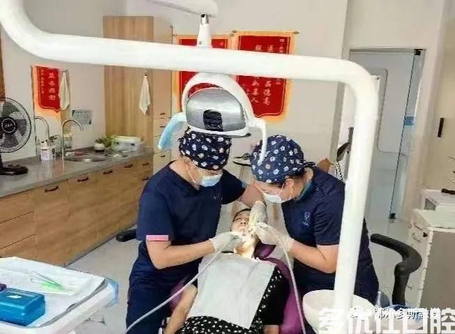 种牙降价了！鄂尔多斯市开展口腔种植医疗机构名单→(图1)