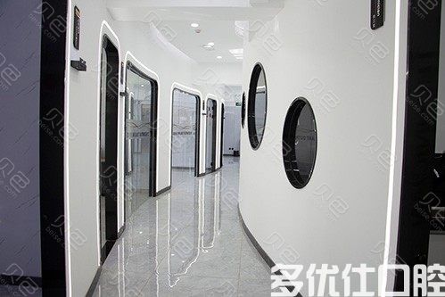 2023爱博口腔收费价目表已挖到，天津}种牙矫正都可参考(图2)