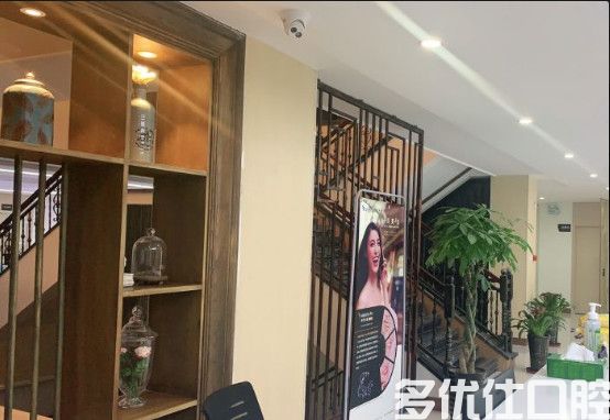 想知道合肥哪家医院种植牙便宜又好？大众口腔/包河庐州/安徽贝杰口腔口腔正规还实惠(图1)