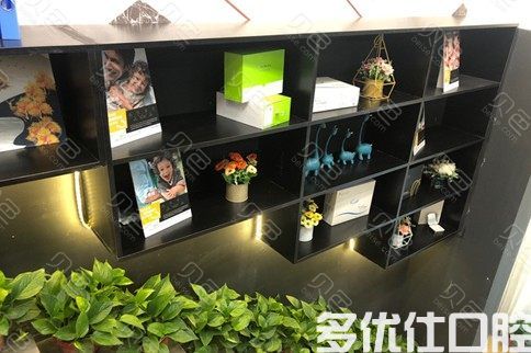 沈阳市种植牙哪家医院好?继续安排沈阳种植牙齿价格表便宜还靠谱(图1)