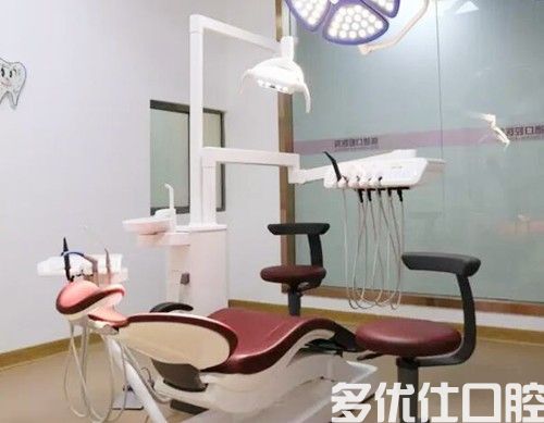 广州口腔医院排名前六已更新,是种植牙/矫正/补牙口碑好的牙科(图2)