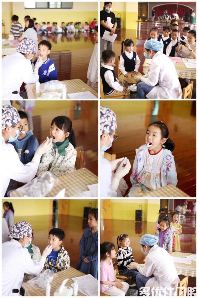 幼儿园涂氟活动——六安皓雪口腔关注幼儿牙齿健康(图4)