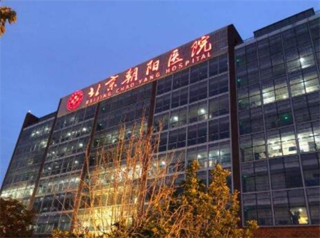 北京朝阳医院口腔科王海燕医生怎么样：专业能力及口碑解析(图1)