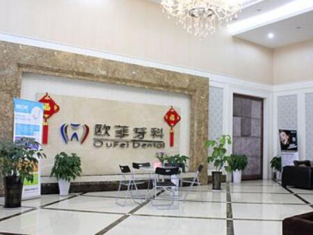 天津植发医院排名前五，哪家技术更胜一筹？(图2)