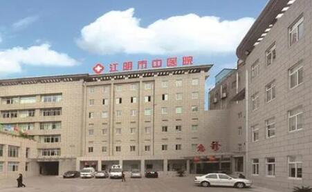 江阴牙科医院排名前五：哪家技术更胜一筹？(图3)