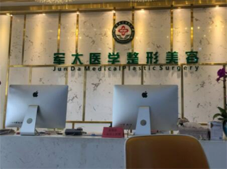 成都热拉提医院哪家好？三甲医院排名及推荐(图4)
