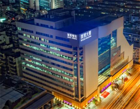 杭州口腔医院哪家好？揭秘口腔健康守护者的排名榜(图4)