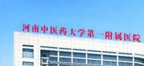 郑州植发医院排名及推荐，哪家植发医院好？(图3)