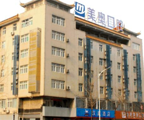 美奥口腔正畸收费标准来：金属矫正6000元起、隐形矫正13800元+(图2)