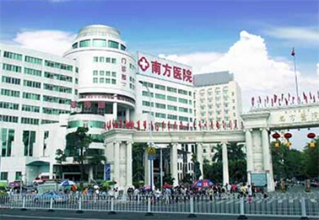 广州整形医疗机构排名前五：医院推荐与比较(图4)