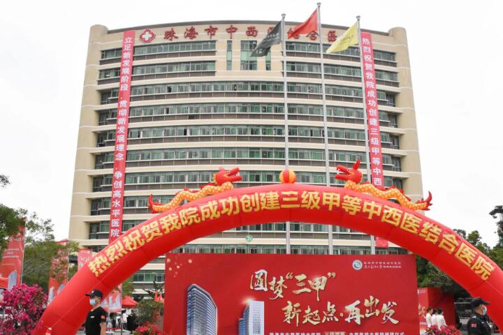 广州整形哪家好？三甲整形医院排名推荐(图3)